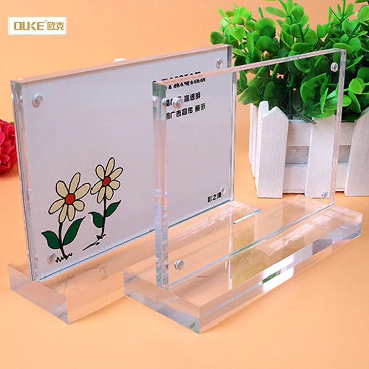 China Suppliers Magnetic Acrylic Label Holder
