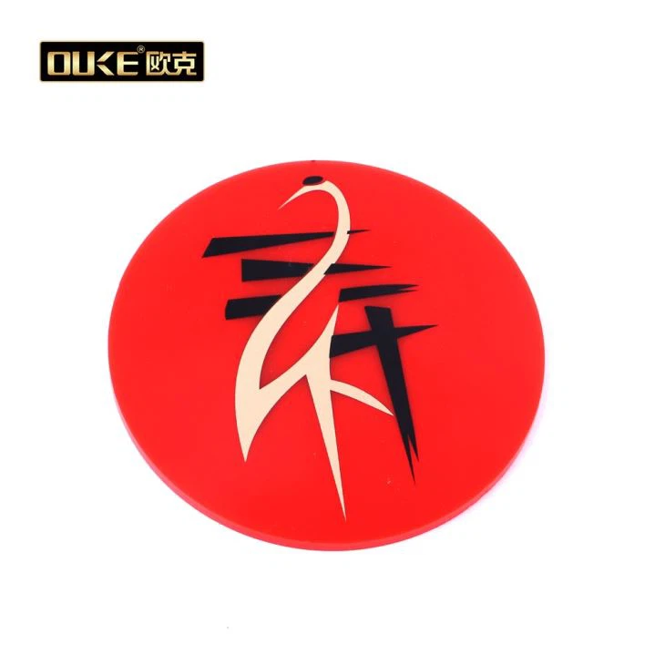 High Quality Birthday Cerebrate Sign