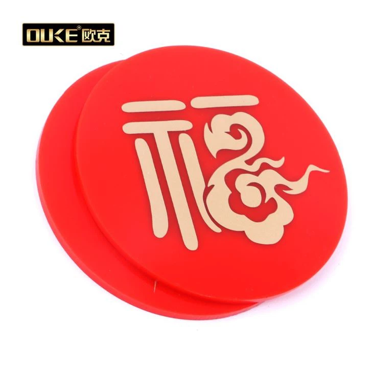 High Quality Birthday Cerebrate Sign