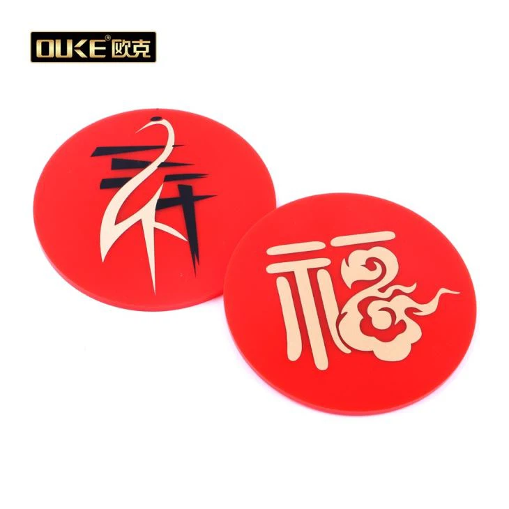 High Quality Birthday Cerebrate Sign